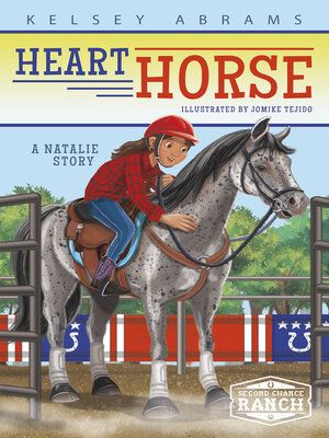 cover image of Heart Horse